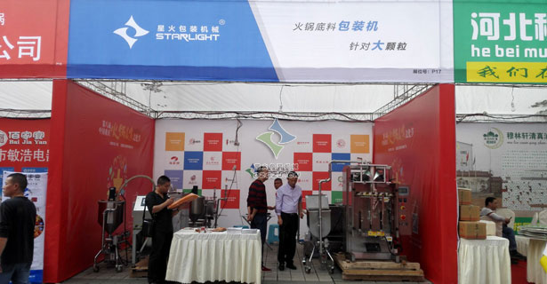 ��偵��ϰ��b�C,�����u���b�C