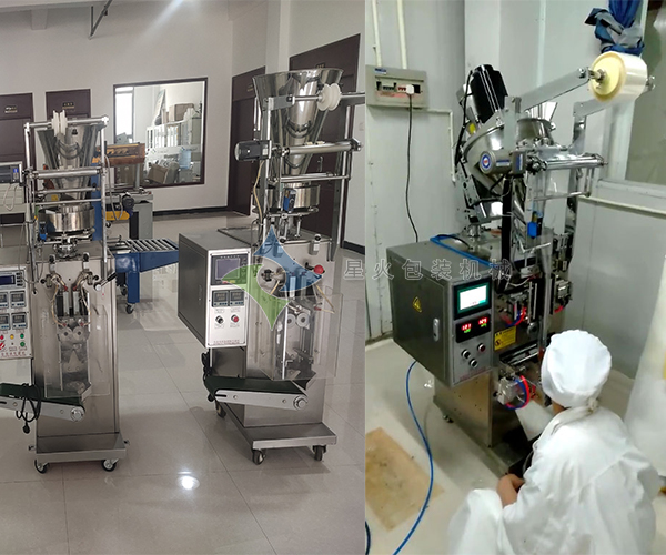 黑芝麻糊包裝機,豆奶粉自動包裝機