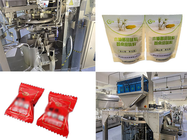 大型立式顆粒給袋包裝機