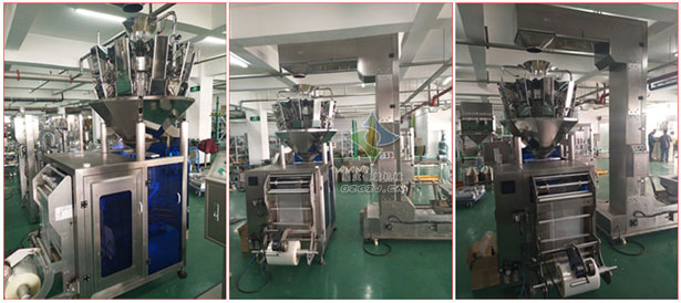 全自動組合稱重包裝機,香蕉片自動包裝機