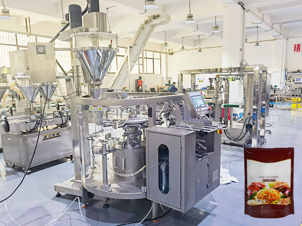 �o��ʽÓ֬�̷۰��b�C