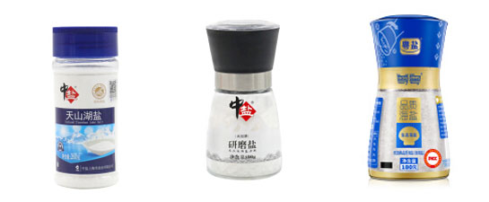 ʳ�����Ԅӹ��b�C,ȫ�Ԅ�ʳ���͹��b�C