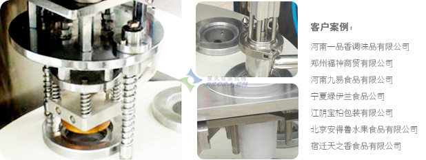 �D�Pʽ���ϱ���ڙC�͑�����