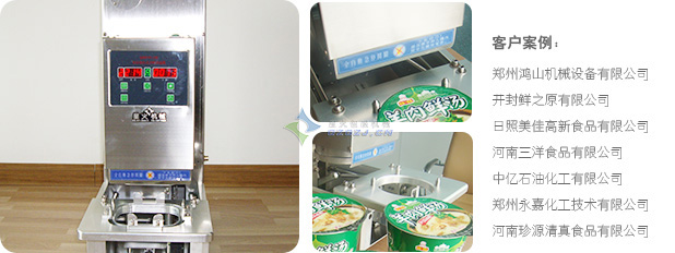 �������ڙC�͑�����