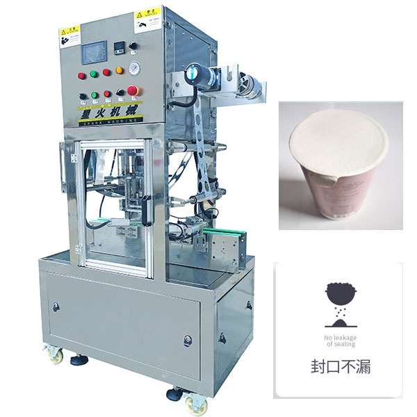 ȫ�Ԅ��X��Ĥ��ڙC(j��)-�X��Ĥ�Ԅӷ�ڙC(j��)