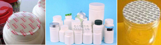 ȫ�Ԅ��p�^�V��ƿ��ڙC