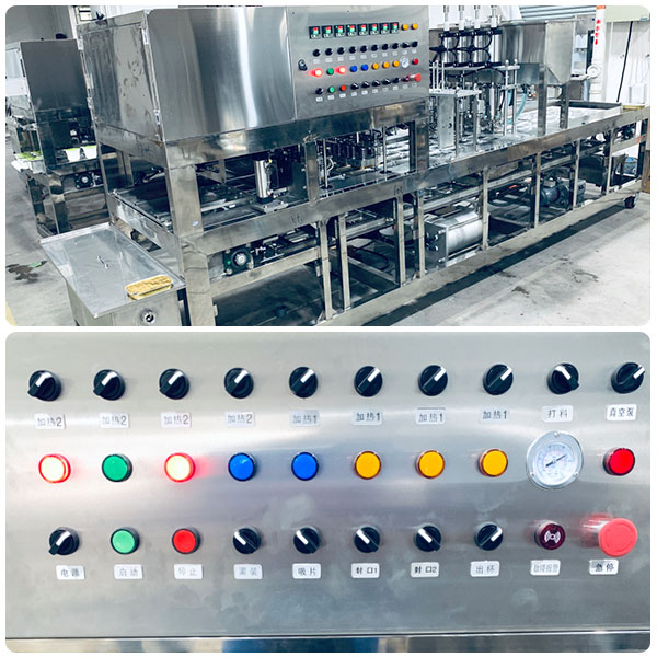 ���b�{ζ�u���b��ڙC