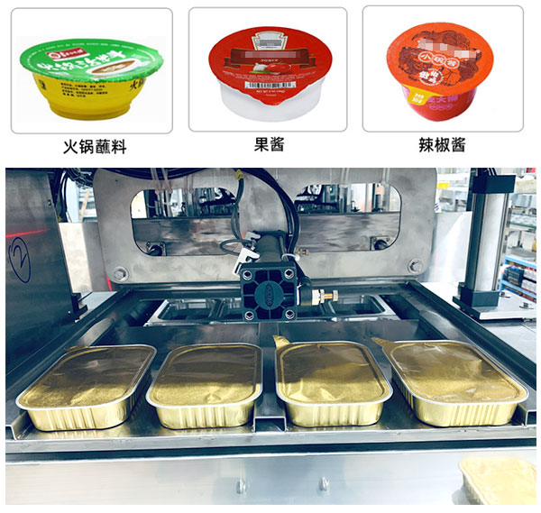 ���b�{ζ�u���b��ڙC