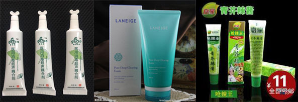 ��τ����b��β�C