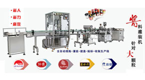 �����u���a(ch��n)���O(sh��)��