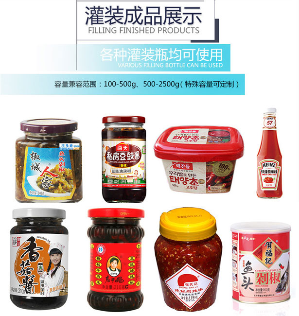 ���uȫ�Ԅӹ��b�C�����u���b�C�S�ң����b���u���b�O(sh��)��