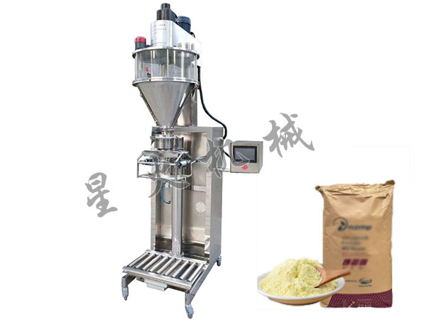 ���^�ۄ����b�C