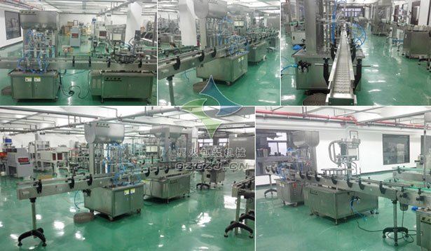 全自動橄欖油灌裝機,橄欖油灌裝設備