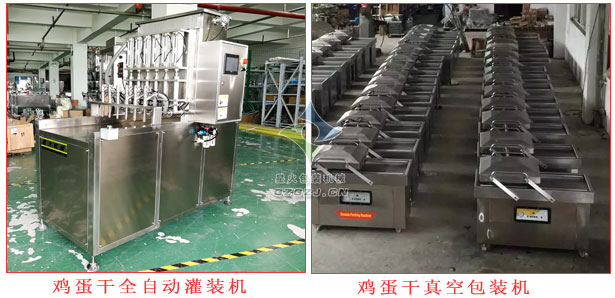 �u����ȫ�Ԅӹ��b�C,�u���ɵ�Һ���b�C