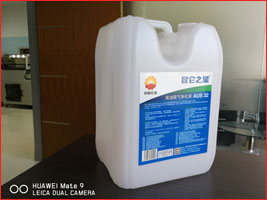 ����β�����Һ