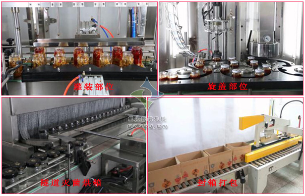 ȫ�Ԅ��w�������u���b���a��,�����u�Ԅӹ��b��ˮ��