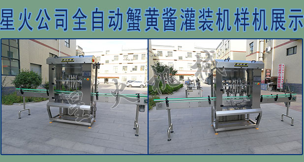 з�S�u���b�C(j��)�S��ȫ�Ԅ�(d��ng)з�S�u���b�C(j��)�әC(j��)չʾ