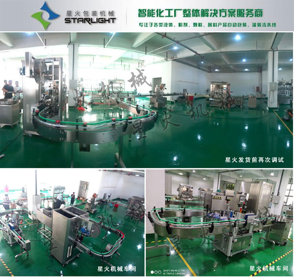 �ǻ��u�����a���O��S���u�����a������