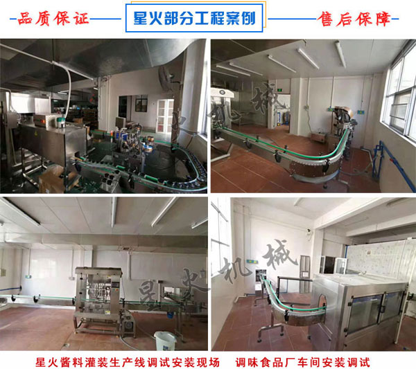 �͑�S���ǻ�ȫ�Ԅ��u�����a������