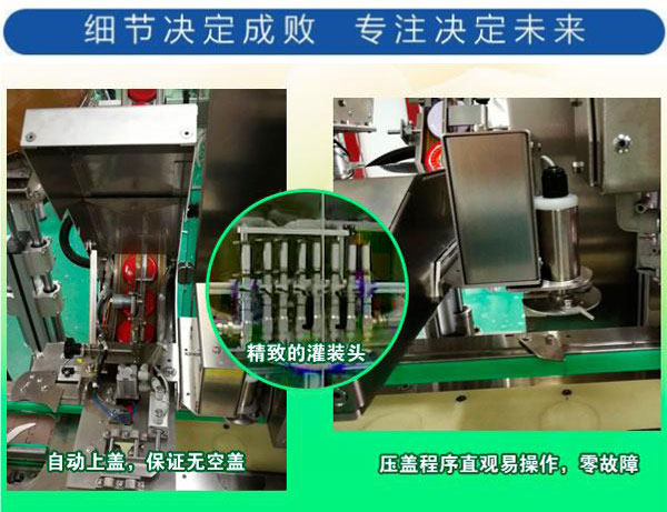 �ǻ��u�����a����Ҫ�O�会������