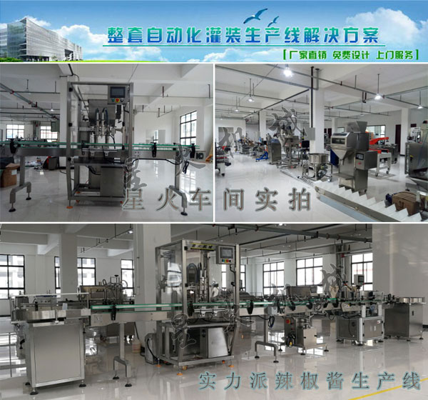 �ǻ�ȫ�Ԅ������u���a���O��S�������u���a���O�䌍��