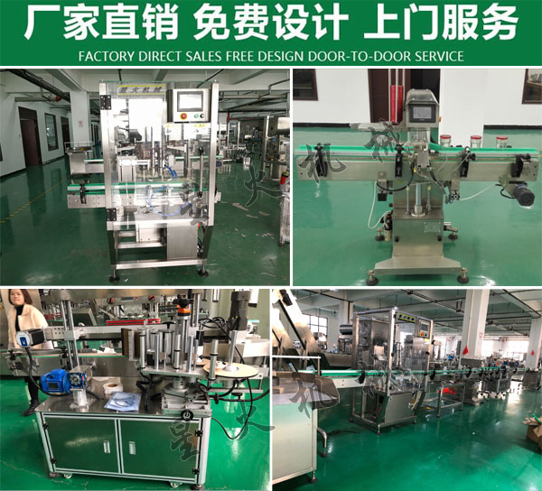 �ǻ��S�������u���a���O�䌍��