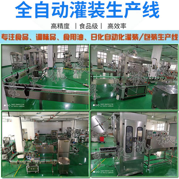 �ǻ��{ζ�u���a���O��S��ȫ�Ԅ��{ζ�u���a������