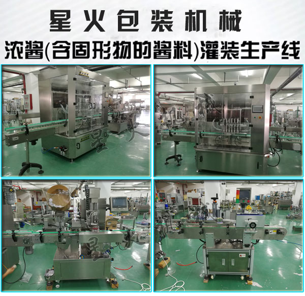 �ǻ����u���a���O��S�ҷ����u���a������