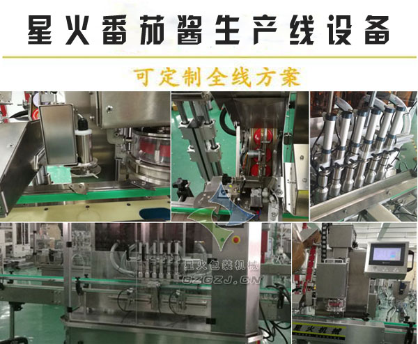 �ǻ����u���a���O��S�ҷ����u���a���O�估��������