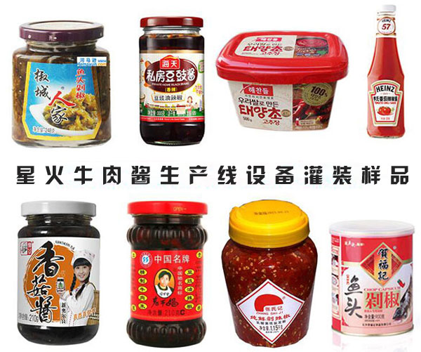 �ǻ�ȫ�Ԅ�ţ���u���b���a���O����b��Ʒչʾ