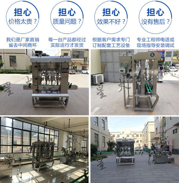 �ǻ�������a���O��S�ҷ������a���O�䌍��