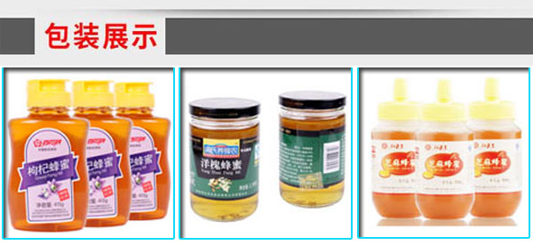 �ǻ��Ԅӻ��������a���O����b��Ʒ����