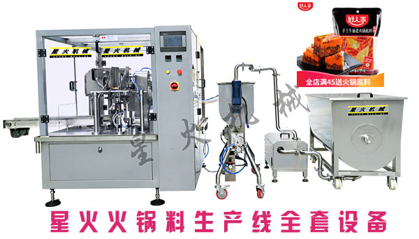 ��������a��,��������a��ȫ���O��,��������a���O��S��