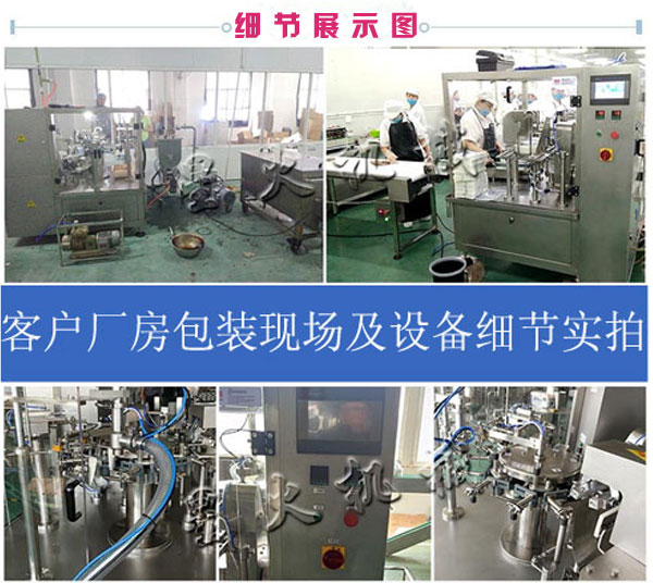 �͑�S���ǻ��ǻ��������a�����b����չʾ