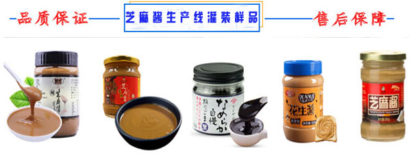 �ǻ�ȫ�Ԅ�(d��ng)�����u���a(ch��n)���O(sh��)����b��Ʒչʾ