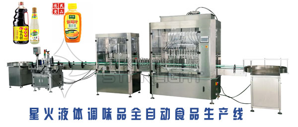 ʳƷ���a��,ȫ�Ԅ�ʳƷ���a��,ʳƷ���a���O��S��