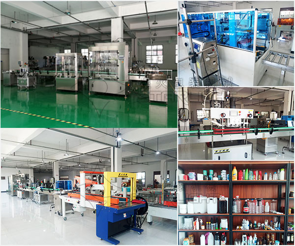 �ǻ�ʳƷ���a���O��S��Һ�w�{ζʳƷ���a���O�䌍��