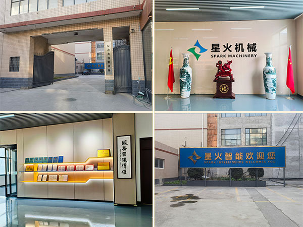 Һ�w���Ϲ��b���a���S��չʾ