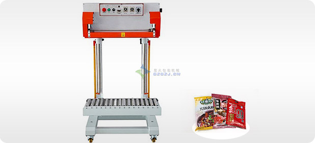 QLF-700A��ӷ�ڙC