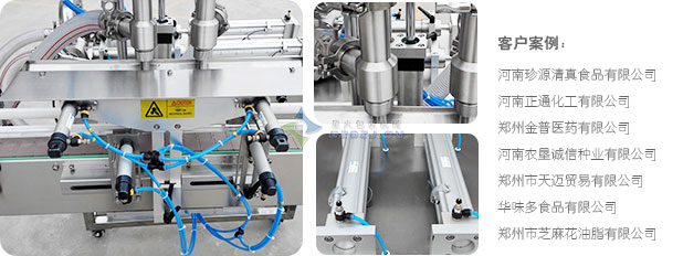 �p�^�Ԅ������u���b�C(j��)�͑�����