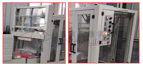 ���ز��ϟ��տs���b�C