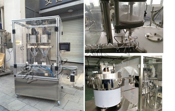 �ۄ��Fˎ���b�C_ȫ�Ԅӷۄ��Fˎ���b�C�O(sh��)���O(sh��)��