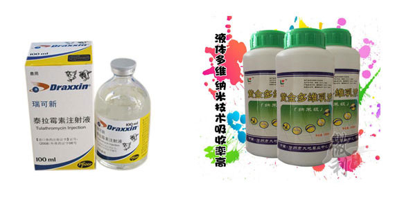 �FˎҺ�w���b�C-ȫ�Ԅ�Һ�w�Fˎ���b�C���a��