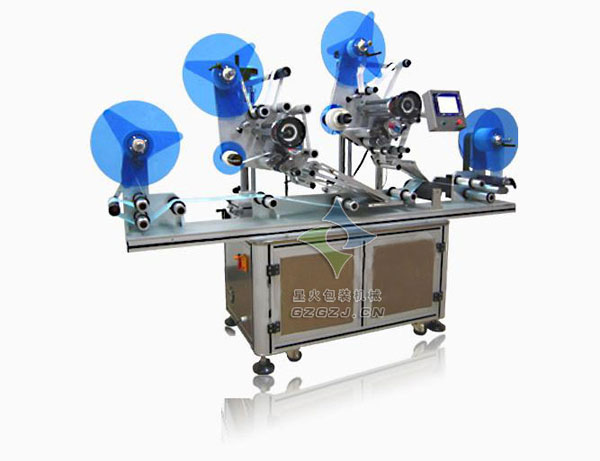 �����z�˺���Ĥ�N�˙C,���Θ˺��l�δa�N�˙C