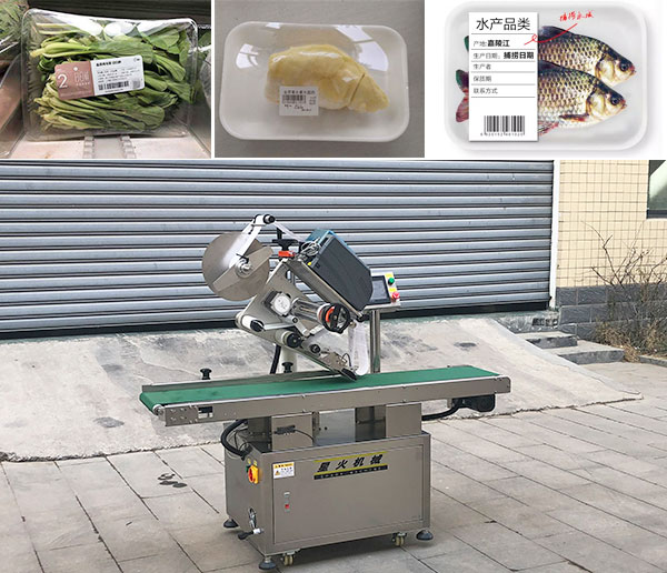 ���C�����Z���＼�g���޹�˾