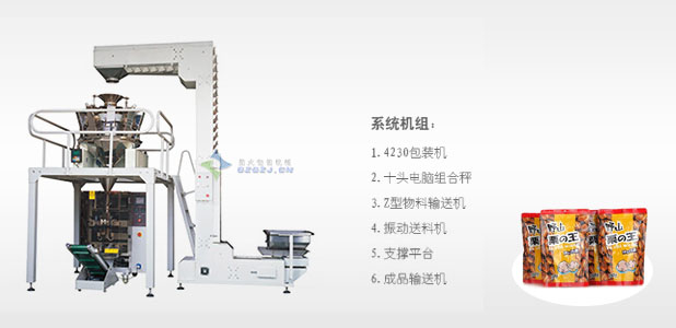 �������b�C