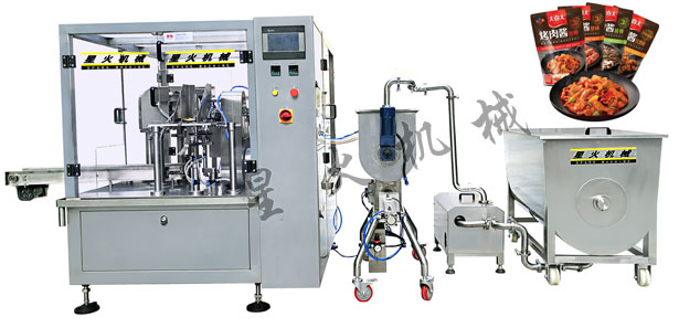 全自動調味醬包裝機,袋裝調味品包裝設備