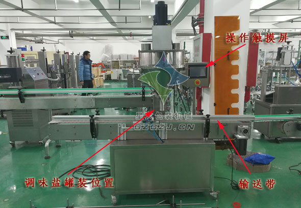 �{ζ�}���b�C,ȫ�Ԅ��{ζ�}���b�C