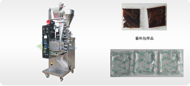 ���ϰ����b�C