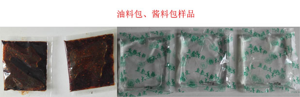 ���ϰ����b�C